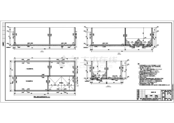 某公司自主设计医院污水处理站项目结构图纸-图二