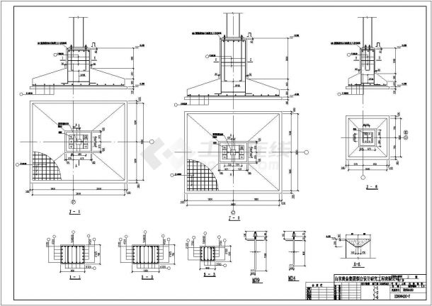 某地区单层钢结构工业厂房结构施工图-图二