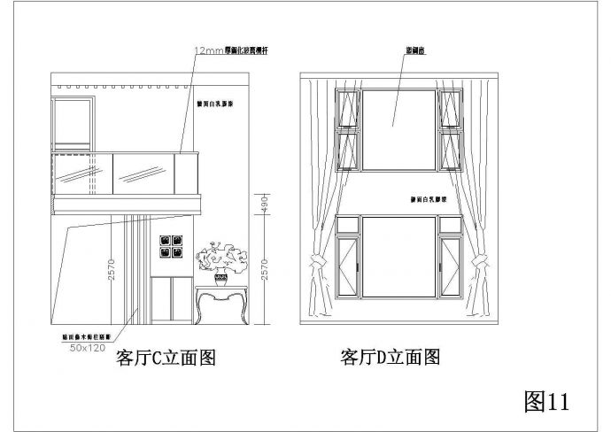 某精致复式住宅室内装修施工CAD参考图_图1