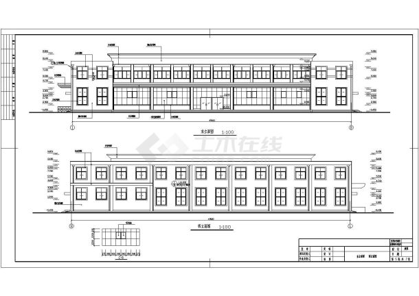 某职工食堂、宿舍综合楼建筑方案设计图-图一