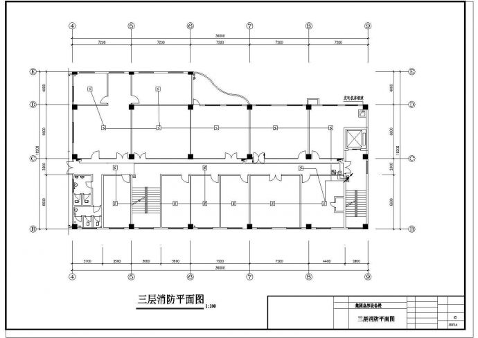 一企业多层设备楼电气设备参考图纸_图1