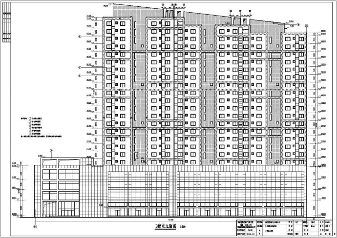 某地高层框支剪力墙商住楼结构设计施工图_图1