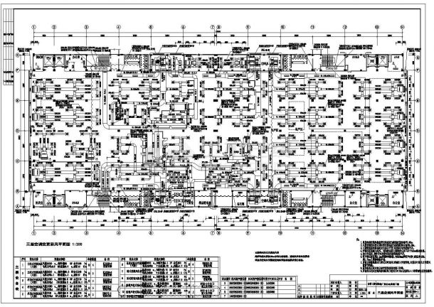 某四层大型工业电子厂房空调设计施工图-图一