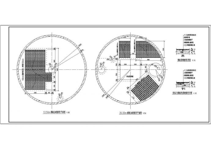 某地工业建筑料仓加固结构设计施工图_图1