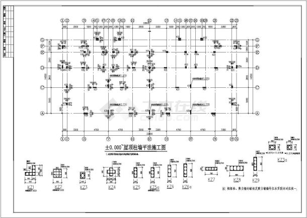 某地区3层异形柱框架结构别墅结构施工图-图一