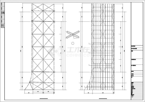 钢桁架结构连接天桥结构施工图-图二