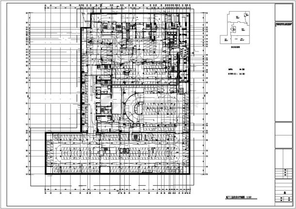 [深圳]世纪综合广场给排水全套施工图纸（办公楼、公寓）-图一