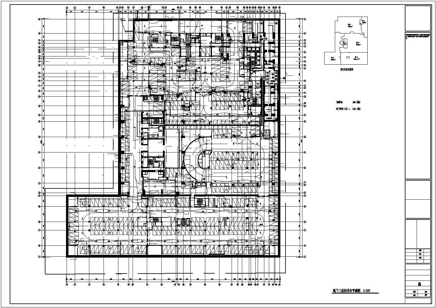 [深圳]世纪综合广场给排水全套施工图纸（办公楼、公寓）