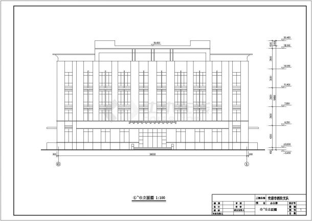 安康市消防支队五层框架结构办公楼建筑设计方案图-图二