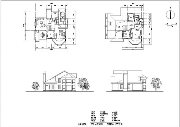 某地14套别墅建筑设计方案图_图1