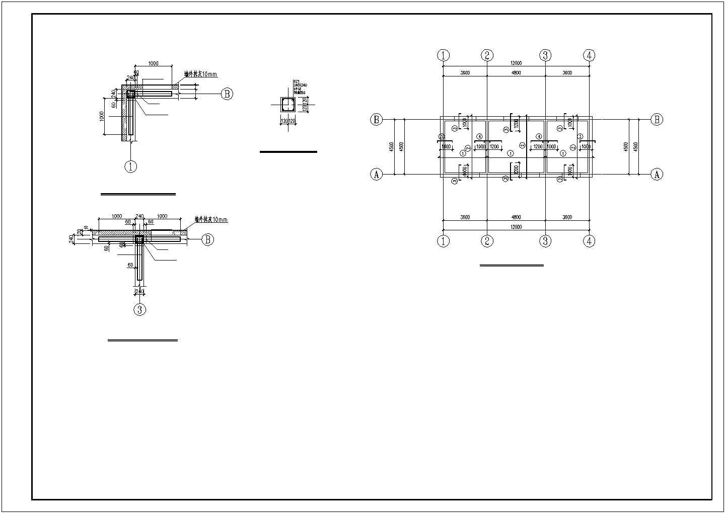单层砖混配电室结构施工图(含建施)