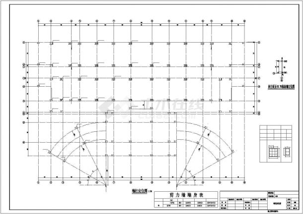 [长沙]12层框架与钢混合结构服务中心结构施工图-图一