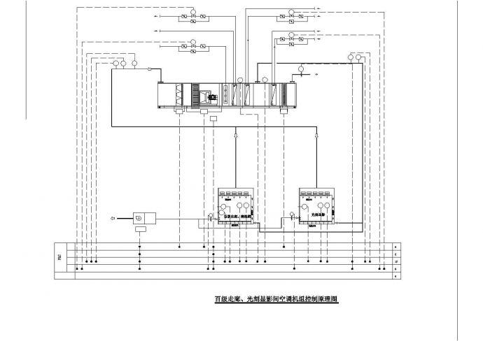 [安徽]某高校纳米实验室空调及自控系统设计图（大院出品）_图1
