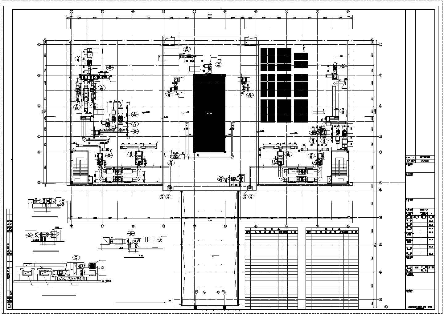 [山东]会议中心空调通风设计施工图纸(大院设计)