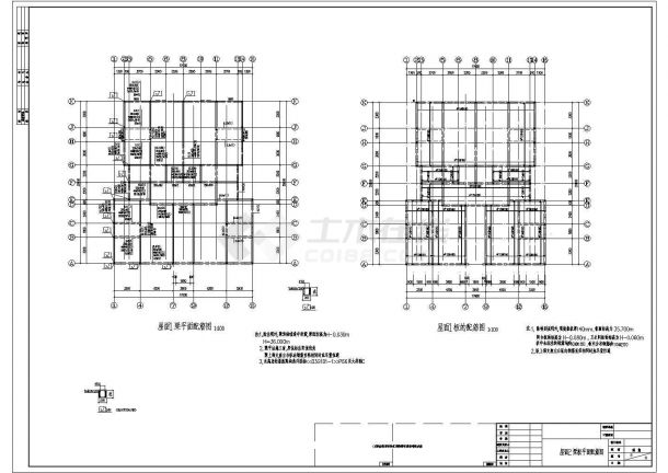 某地12层剪力墙结构住宅结构设计施工图-图二
