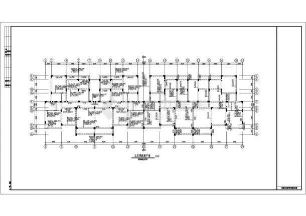 某地多层框架结构住宅楼结构设计施工图-图二