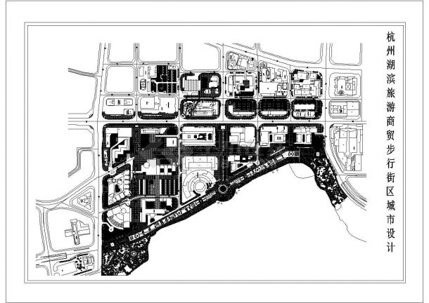 杭州大型商业步行街区CAD全套设计施工图纸-图一