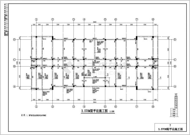 某地4层框架结构办公楼结构设计施工图（带塔楼）-图一