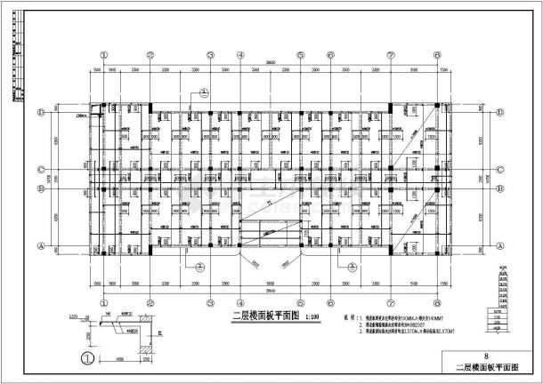 某地4层框架结构办公楼结构设计施工图（带塔楼）-图二