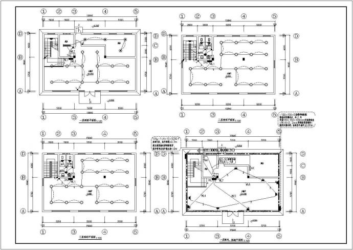 某地三层框架式结构食堂电气全套图纸_图1