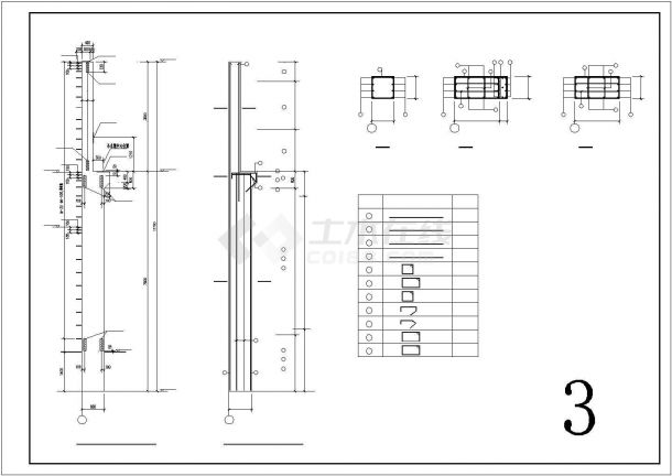 砼排架厂房结构CAD参考图-图一