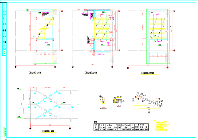 一套楼梯结构专业设计施工图_图1