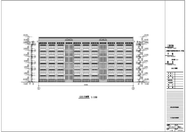 某地六层砖混结构宿舍楼建筑设计施工图-图二