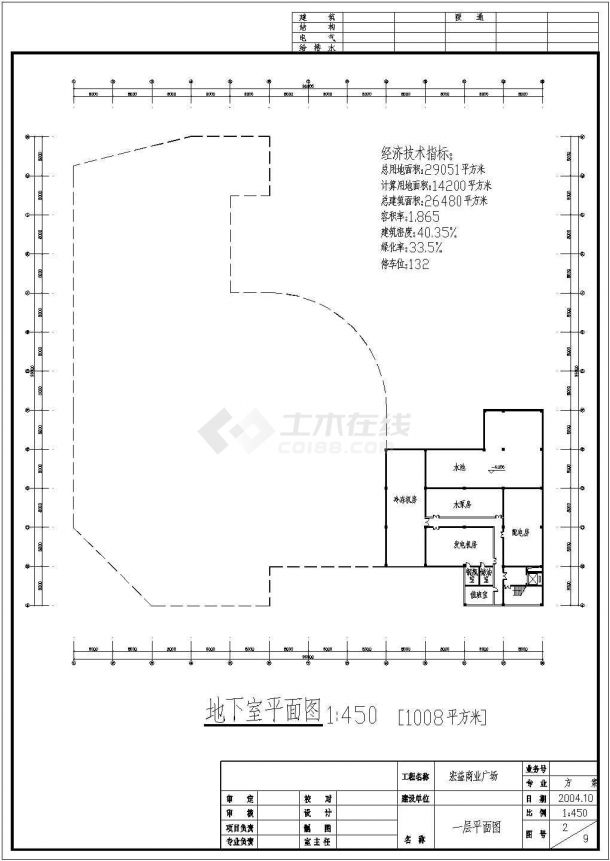 某南京市多层商场建筑cad详图-图一