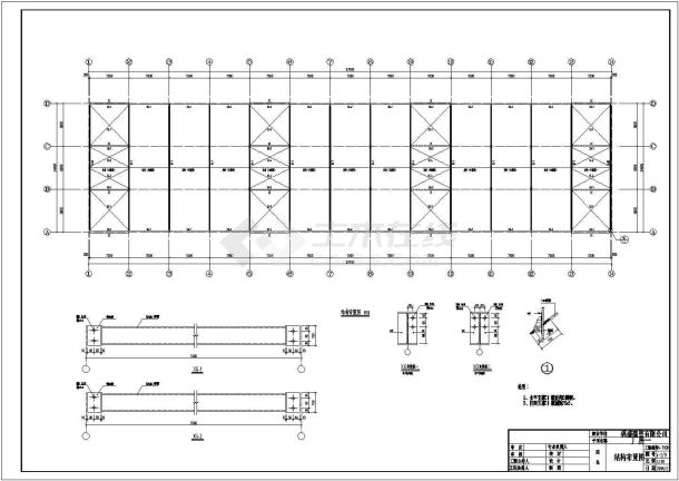 安徽巢湖市2层门式刚架结构厂房结构施工图-图二
