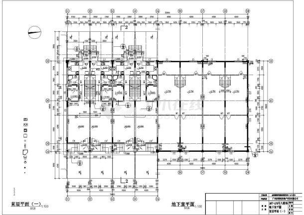 某地别墅低密度住宅建筑施工图-图一