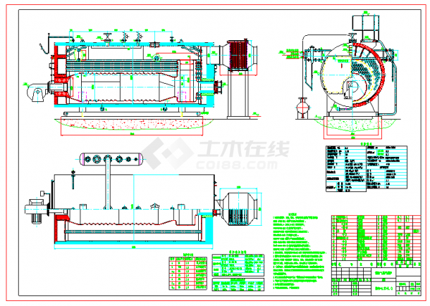 卧式燃油燃气锅炉WNS6-1.25全套图纸-图一