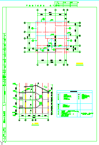 三层私人小别墅建筑结构设计CAD施工图-图一