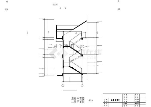 鑫厦豪华别墅建筑施工设计CAD图-图二