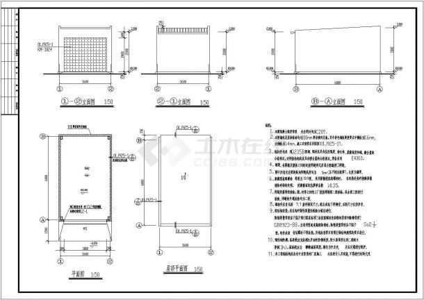 某地3.6mX6m单层钢框架结构简易车库结构施工图-图一