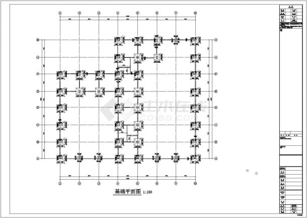 天津某局部二层门式刚架厂房结构设计图-图一