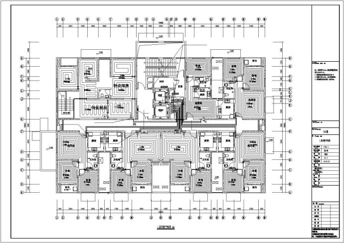 [山东]住宅楼辐射采暖设计施工图_图1