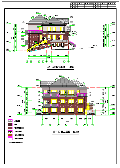 某高档别墅T型建筑施工图（含设计说明）-图二