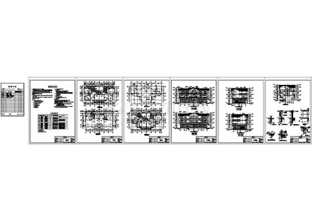 欧式乡村别墅建筑图-图一