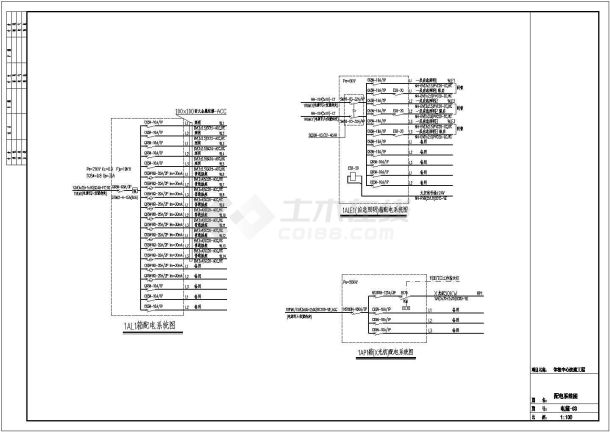 某体检中心电气配电系统详图-图一