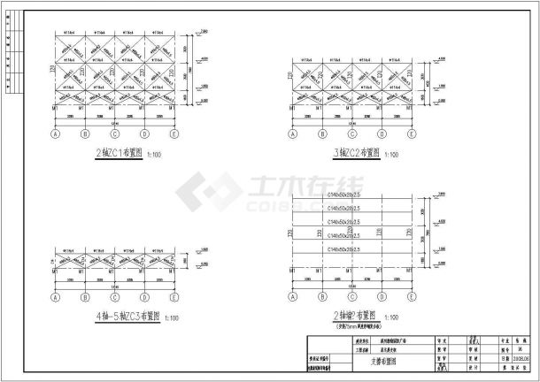 滨州渤海国际广场9.2m高显示屏支架结构施工图-图二