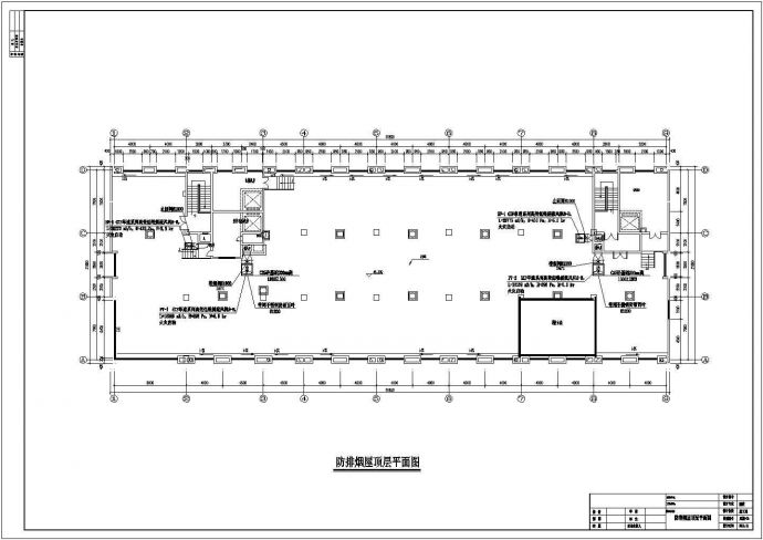 [湖南]商业综合楼通风防排烟设计施工图_图1