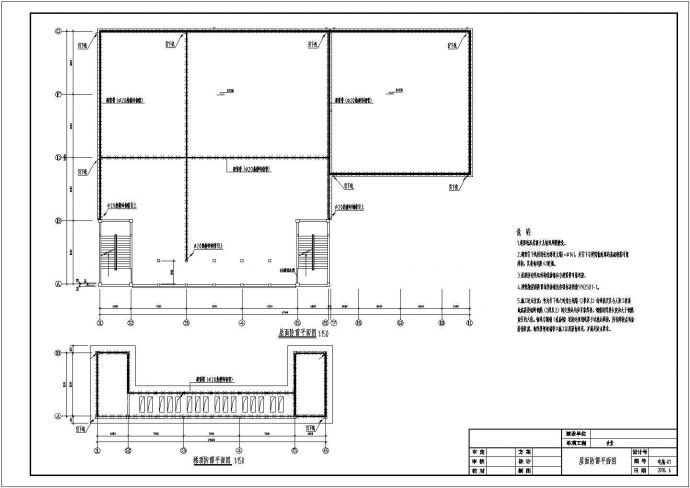 某框架结构二层食堂配电设计图_图1