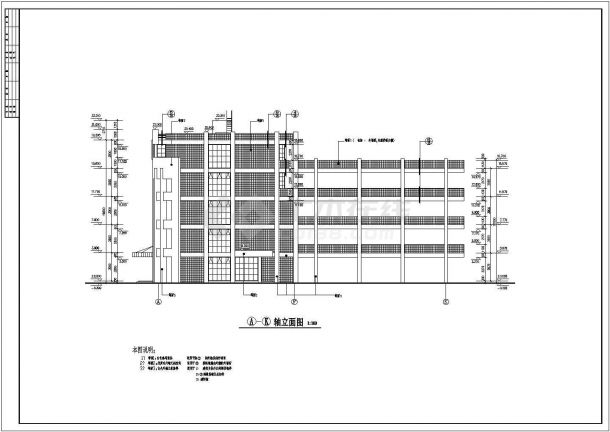 某中学图书综合楼全套建筑设计CAD施工图-图二
