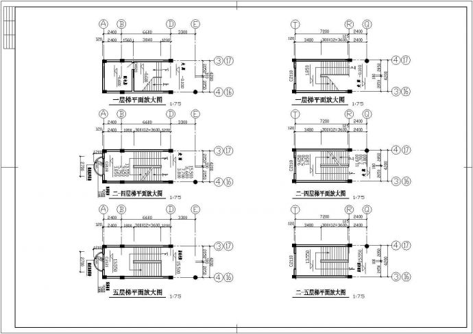 某中学全套建筑结构设计CAD施工图_图1