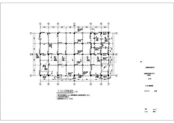 某地三层框架结构厂房车间结构施工图-图二