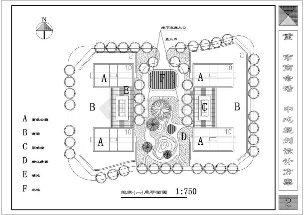 商会活动中心建筑CAD示意图-图二