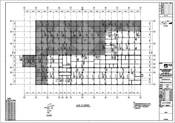 某高层框架结构高校教学楼设计施工图_图1