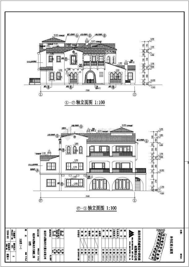 二层框架剪力墙结构别墅建筑方案图-图二