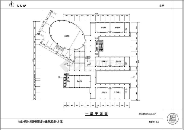 长沙某小学教学楼建筑设计CAD施工图-图二