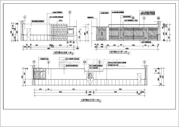 某多层办公楼完整建筑设计施工图-图二